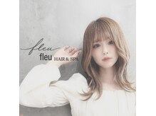 フルー(fleu)
