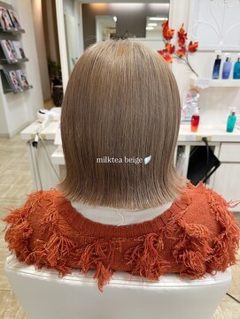 ミルクティーベージュ