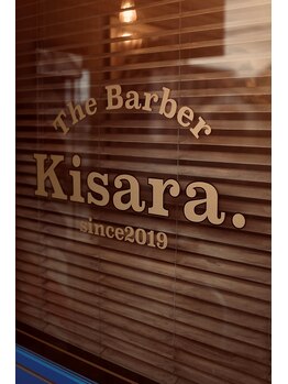 ザ バーバー キサラ(The Barber Kisara.)の写真/一人ひとりの個性を引き出すヘアをご提案！親身なヒアリングと気軽な相談で理想を叶えます☆