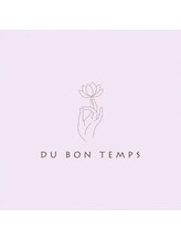 デュボンタン(DU BON TEMPS)