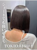 モリ　ユウヤ