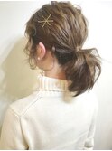 ルーズポニーテール