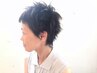 有効期限付き　3回目ticket  1000円OFF　