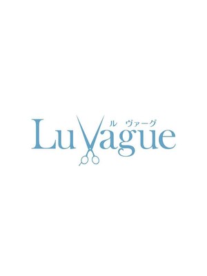 ルヴァーグ(Lu Vague)