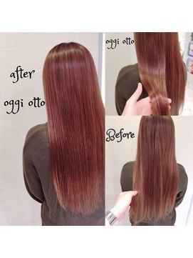 ラ ブランシュ 大宮(La Blanche) oggi ottoトリートメント☆lablanche