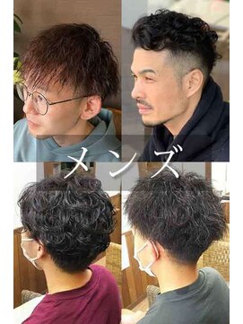 ヘアーサロン プアメリア(Puamelia) 20代30代40代ビジネスカジュアルかっこいいメンズスタイル
