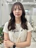 【期間限定】お顔まわりストレートパーマ(縮毛矯正)+カット