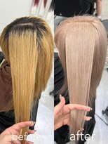 いろあそび 八王子 ホワイトミルクティー