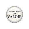 ヴァロワール(VALOIR)のお店ロゴ