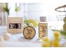 髪質改善ヘアエステ&カラー&カット&ホームケアプレゼント！　￥13700