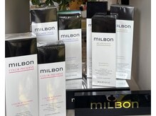 グローバルミルボン取り扱い店♪