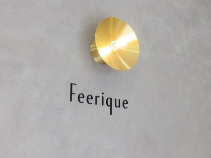 フェリーク(Feerique)の写真