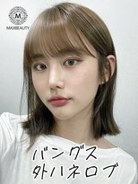 マックスビューティーギンザ(MAXBEAUTY GINZA)　&nbsp;くびれバングス外ハネロブ☆銀座/東京駅/有楽町