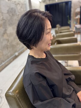 ペルソナ(PERSONA) 大人グラデーションボブ