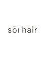ソーイ ヘアー 平尾(soi hair)&nbsp;柿元 鈴菜