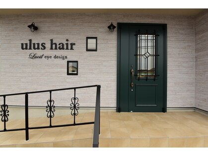 ウルスヘアー(ulus hair)の写真