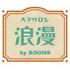 ロマン バイ ルームス(浪漫 by ROOMS)のお店ロゴ