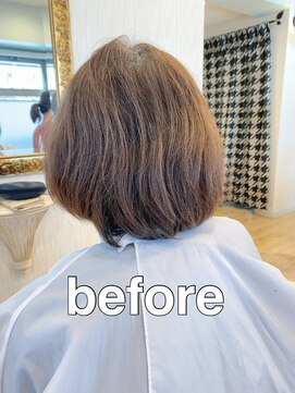 ミュゼドゥアートシエル(Musee du Art ciel) 【髪質改善】ボリュームグラデーションボブ