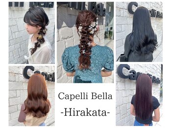 Capelli bella [カペリベラ] 枚方店