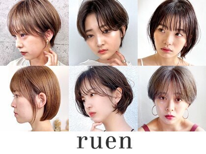 ルアン 大分駅店(ruen)の写真