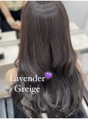 ラベンダーグレージュ