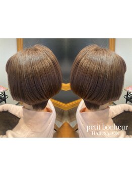 骨格・髪質を見極めた確かなカット技術で、自宅での再現性も◎毎日のスタイルが楽に♪