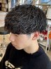 【佐々木指名限定】メンズカット+シャドウパーマorスパイラルパーマ￥8800