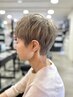 【ダメージを抑えて透明感を】ブリーチなしダブルカラー9980円