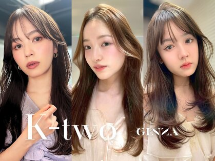 クィーンズガーデンバイケーツーギンザ(QUEEN’S GARDEN by K two GINZA)の写真