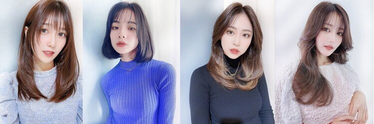 ノンダメージサロン ステラバイボヌール(Stella by Bonheur)のサロンヘッダー