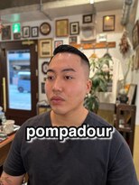 カムレイドフォーライフ(COMRADE 4 LIFE)&nbsp;ポンパドールスタイル　担当西村