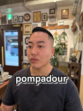 カムレイドフォーライフ(COMRADE 4 LIFE) ポンパドールスタイル　担当西村