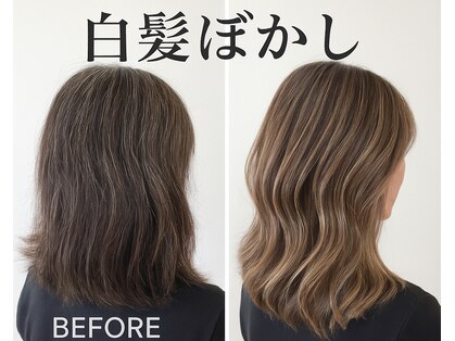 ミングル(MINGLE)の写真