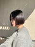 【人気No.1/髪質改善】カット＋カラー＋TOKIOトリートメント [天神今泉]