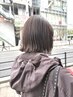 【土日祝限定】CUT+オーガニックカラー+プチシャンプー付☆¥11.770~