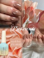 ジゼル(GISELLE) silk coral pink