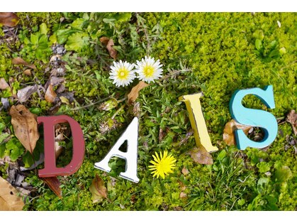 デイズ(Da-is)の写真