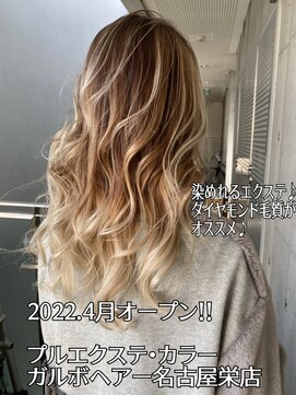ガルボヘアー 名古屋栄店(garbo hair) #10代 #20代#名古屋栄 #おすすめ #プルエクステ #ランキング