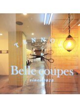 ベルクープス 天王寺店(Belle Coupes) 川島 あずさ