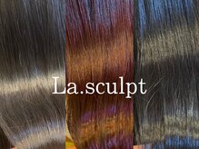 ラスカルプ(La.sculpt)の雰囲気（5年後10年後に向けて、髪質改善＊）