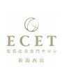 エセット 新潟西店(ECET)/髪質改善専門サロンECET