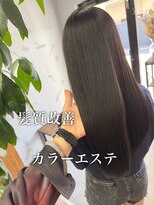 ダーツ(darts)&nbsp;【darts 松永雄樹】髪質改善☆カラーエステ