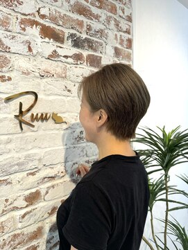 ルウ(Ruu) 大人ショートスタイル