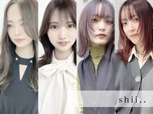 シー(shii..)