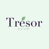 トレゾア(Tresor)のお店ロゴ