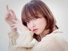 【お勧め◎人気No1♪】カット+イルミナカラー+オージュアトリートメント