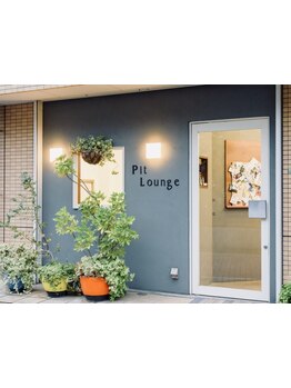 ゆったりサロンTimeを過ごされたい方に…＊一人一人としっかり向き合う接客が魅力の西新井の癒しサロン☆