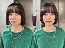 ハイジア(hygea)