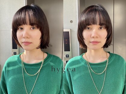 ハイジア(hygea)の写真