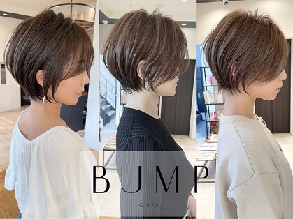 バンプ ギンザ(BUMP GINZA)の写真